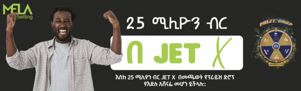 MelaBet